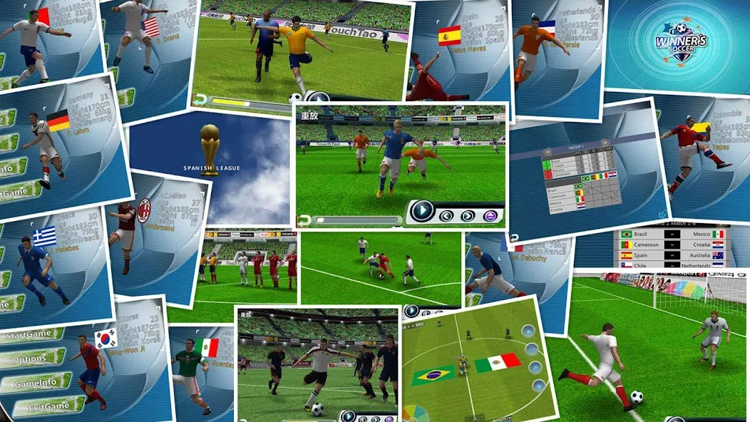 Winner Soccer Evo Elite [MOD: Бесконечные деньги] - Скриншот 1