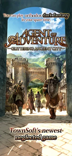 Agent of Adventure (Эйджент оф Эдвенчер) [MOD: Бесконечные деньги] - Скриншот 1
