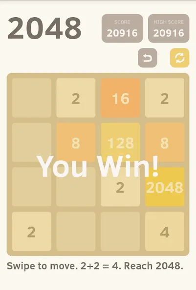 2048 (Две тысячи сорок восемь) [MOD: Мод Меню/Взлом] - Скриншот 1