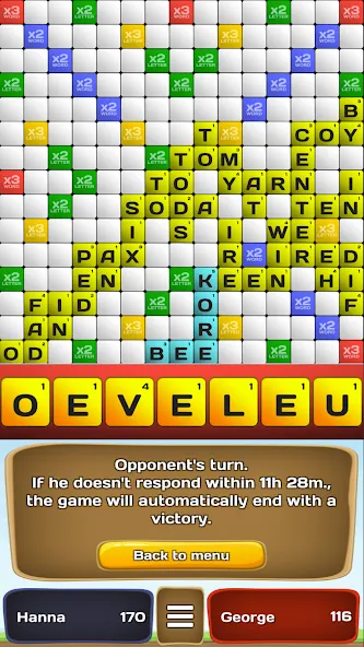 Erudite — words game [MOD: Premium/Unlocked] - Скриншот 1