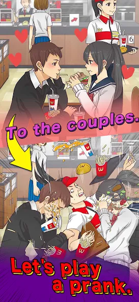 Mischief To Couple ! [MOD: Разблокировано] - Скриншот 1
