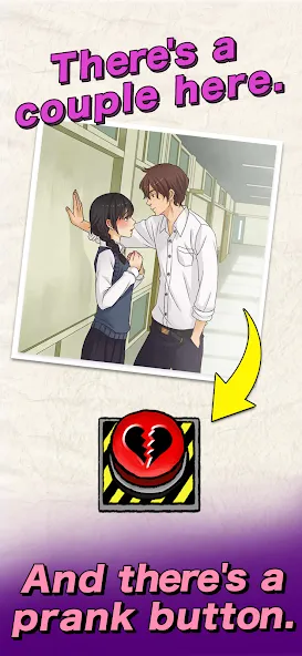 Mischief To Couple ! [MOD: Разблокировано] - Скриншот 2