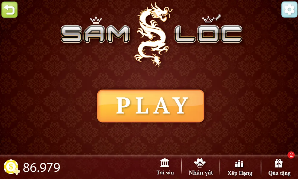 Sam Loc (Сам Лок) [MOD: Меню/Много денег] - Скриншот 1