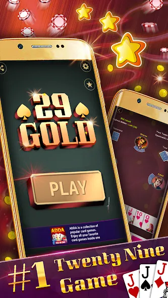 Play 29 Gold offline (Плей 29 Голд оффлайн) [MOD: Все открыто] - Скриншот 1