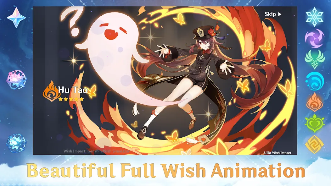 Wish Impact: Genshin Wish Sim (Уиш Импакт) [MOD: Premium/Unlocked] - Скриншот 1