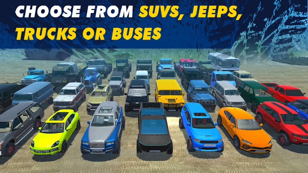 Offroad Simulator Online 4×4 (Оффроуд Симулятор Онлайн 44) [MOD: Все открыто] - Скриншот 1