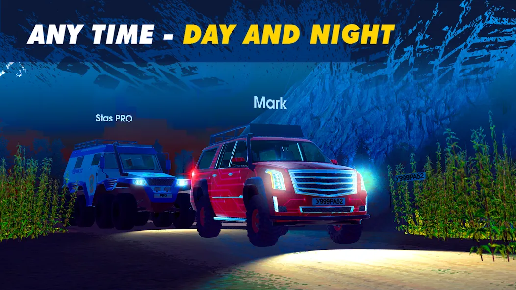 Offroad Simulator Online 4×4 (Оффроуд Симулятор Онлайн 44) [MOD: Все открыто] - Скриншот 3