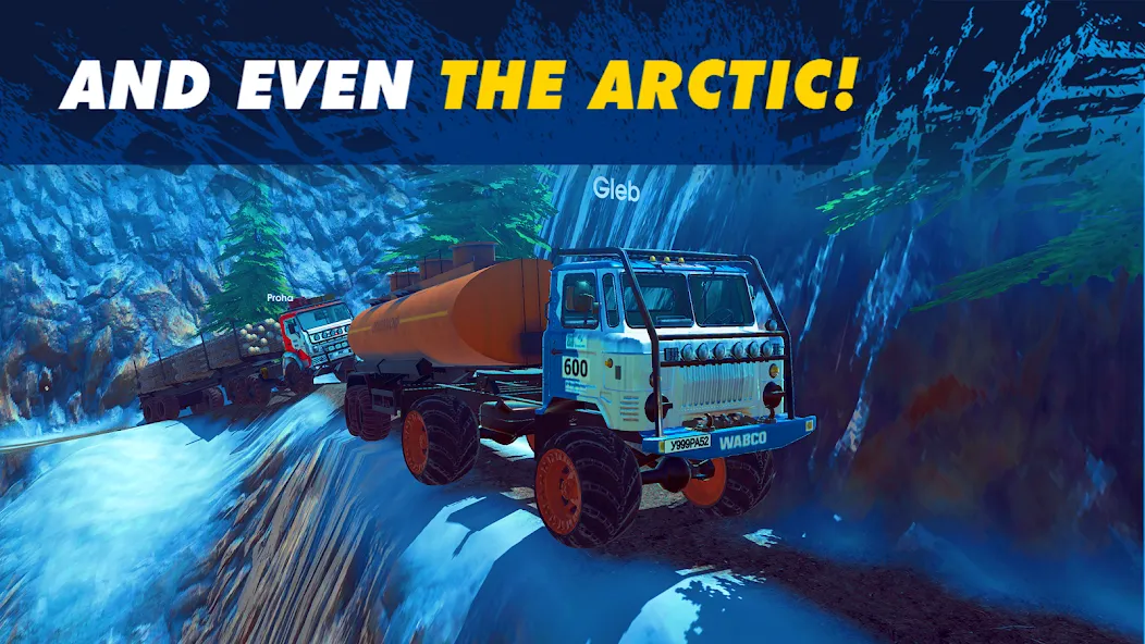 Offroad Simulator Online 4×4 (Оффроуд Симулятор Онлайн 44) [MOD: Все открыто] - Скриншот 4
