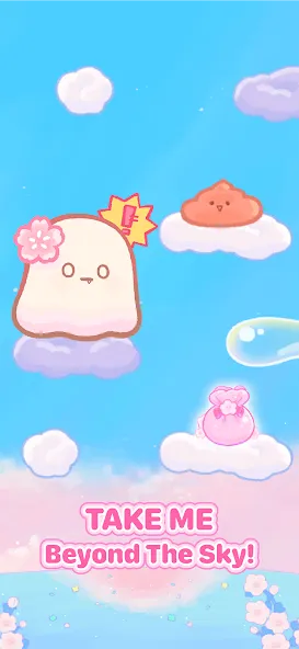 Mochi Jump — Into infinity (Поппинг Джамп) [MOD: Premium/Unlocked] - Скриншот 2