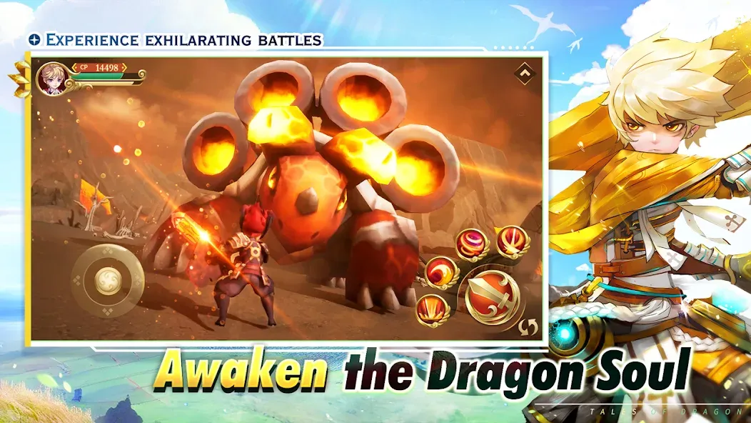 Tales of Dragon — Fantasy RPG (Тейлс оф Драгон) [MOD: Premium/Unlocked] - Скриншот 4