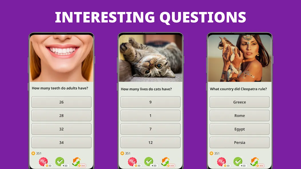 QuizzLand. Quiz & Trivia game (КвиззЛэнд) [MOD: Мод Меню/Взлом] - Скриншот 1