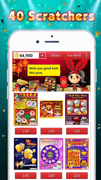 Lottery Scratch Off — Mahjong [MOD: Меню/Много денег] - Скриншот 4