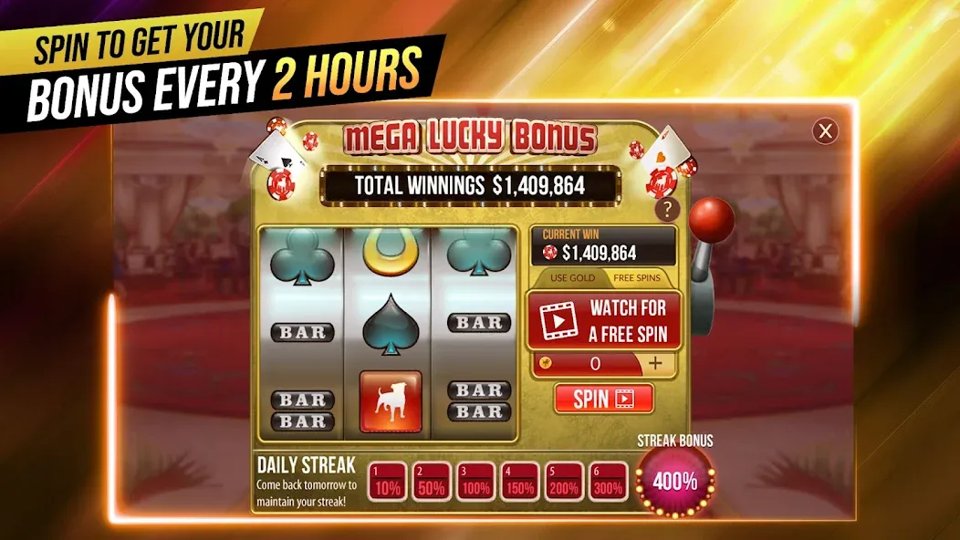 Zynga Poker ™ – Texas Holdem (Зинга Покер) [MOD: Бесконечные деньги] - Скриншот 4