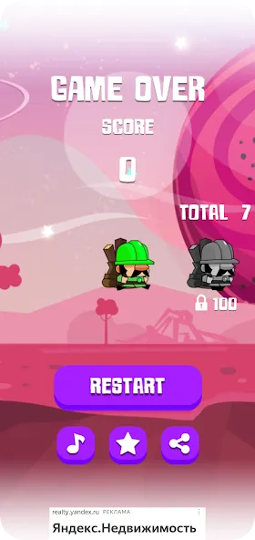 Ring Rush (Ринг Раш) [MOD: Все разблокировано] - Скриншот 3
