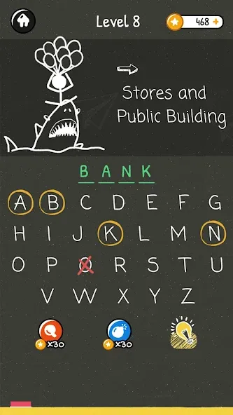Hangman Words:Two Player Games [MOD: Мод Меню/Взлом] - Скриншот 4