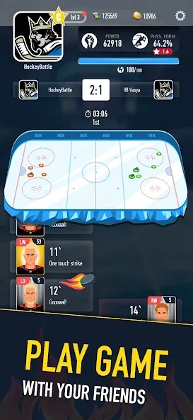 Hockey Battle 2 (Хоккей Батл 2) [MOD: Все открыто] - Скриншот 4
