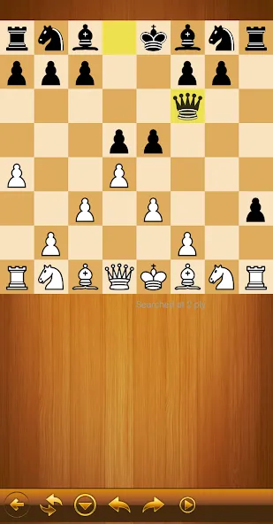 Chess [MOD: Premium/Unlocked] - Скриншот 4