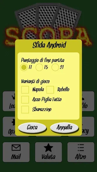 Scopa (Скопа) [MOD: Mega Mod/Меню] - Скриншот 3