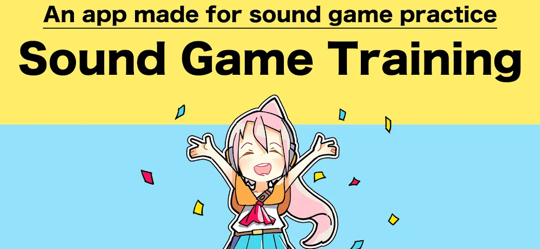 Sound Game Training (Саунд Гейм Тренинг) [MOD: Мод Меню/Взлом] - Скриншот 1