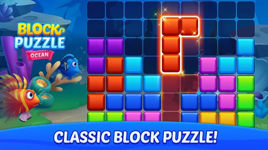 Block Puzzle Ocean [MOD: Mega Mod/Меню] - Скриншот 1