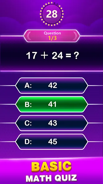 Math Trivia — Quiz Puzzle Game (Математические загадки) [MOD: Mega Mod/Меню] - Скриншот 1