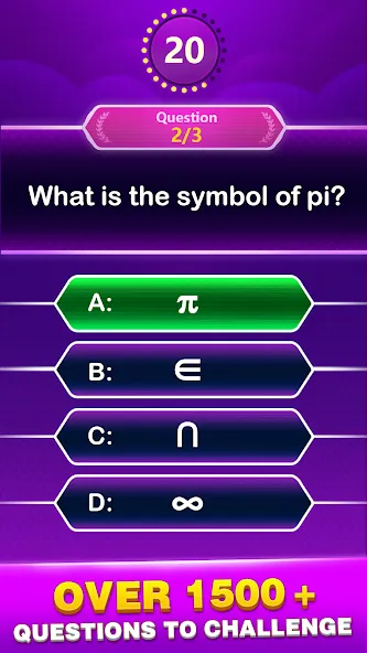 Math Trivia — Quiz Puzzle Game (Математические загадки) [MOD: Mega Mod/Меню] - Скриншот 2