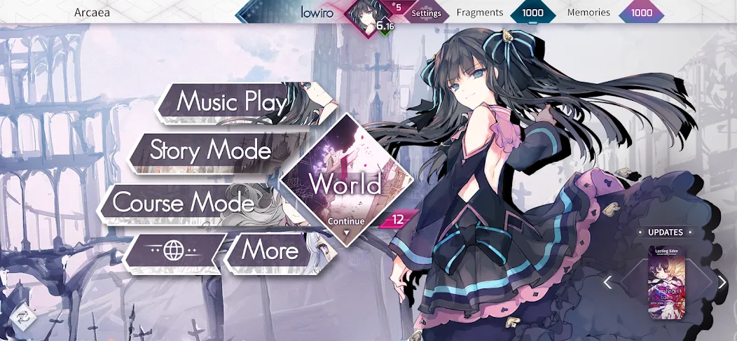 Arcaea (Аркэя) [MOD: Бесконечные деньги] - Скриншот 1