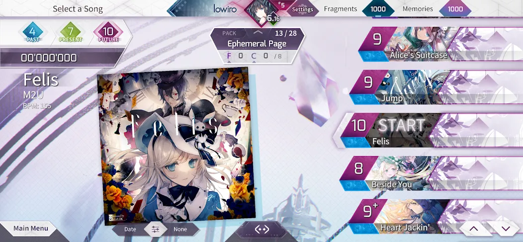 Arcaea (Аркэя) [MOD: Бесконечные деньги] - Скриншот 3