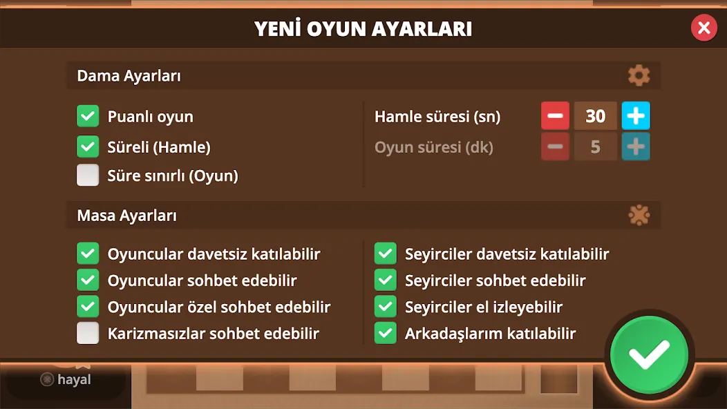 Dama Online (Дама Онлайн) [MOD: Premium/Unlocked] - Скриншот 3