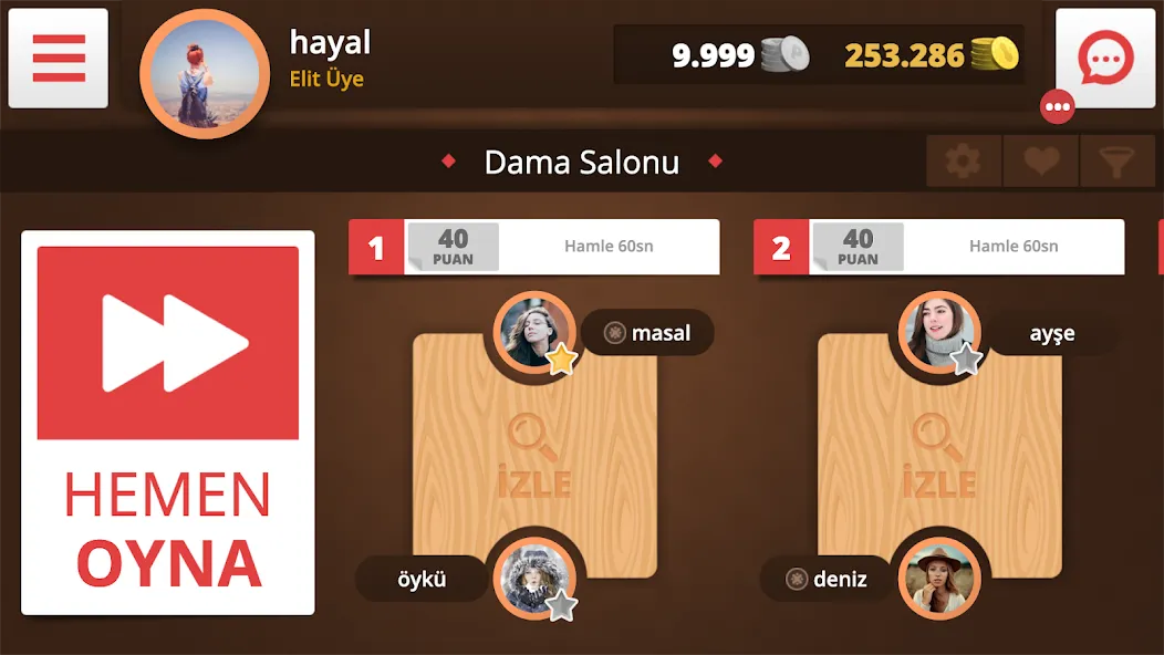 Dama Online (Дама Онлайн) [MOD: Premium/Unlocked] - Скриншот 4