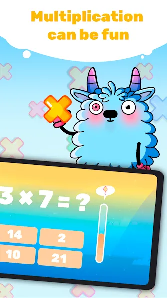 Multiplication Games For Kids. [MOD: Все разблокировано] - Скриншот 3