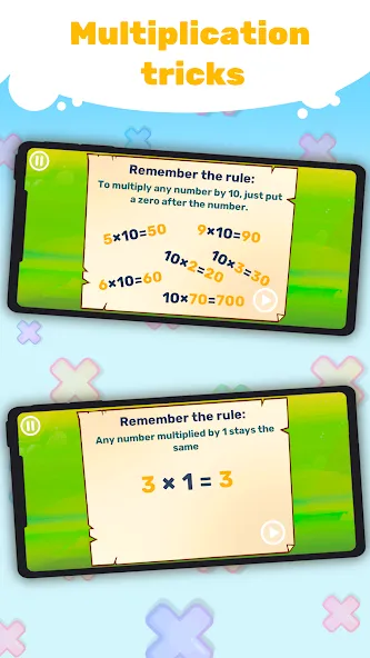 Multiplication Games For Kids. [MOD: Все разблокировано] - Скриншот 4