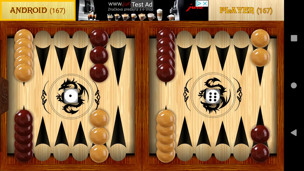 Backgammon [MOD: Premium/Unlocked] - Скриншот 4