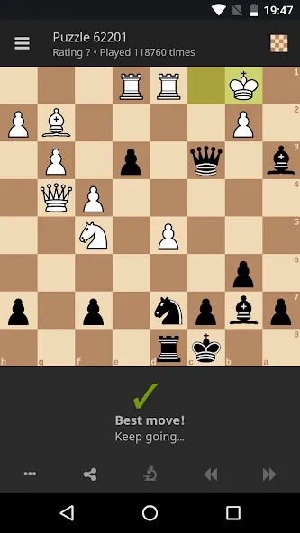 lichess • Free Online Chess [MOD: Много монет/Энергии] - Скриншот 2