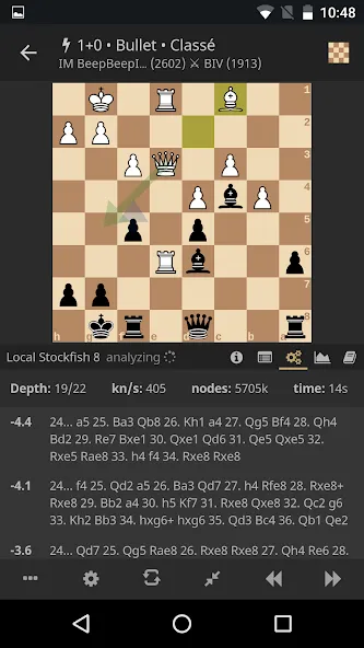 lichess • Free Online Chess [MOD: Много монет/Энергии] - Скриншот 5