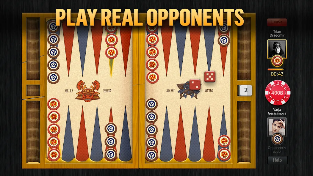 PlayGem Backgammon Play Live [MOD: Все разблокировано] - Скриншот 3