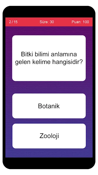 Türkçe Kelime Oyunu [MOD: Разблокировано] - Скриншот 3