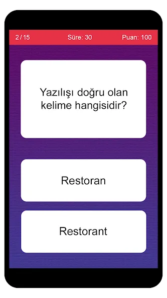 Türkçe Kelime Oyunu [MOD: Разблокировано] - Скриншот 4
