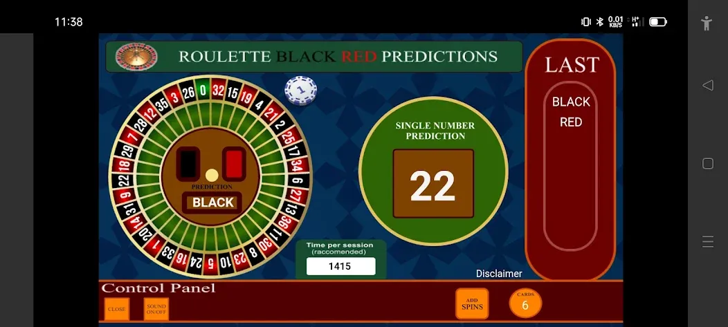 Roulette Black Red Calculator (Рулетка Черное Красное Калькулятор) [MOD: Меню/Много денег] - Скриншот 1