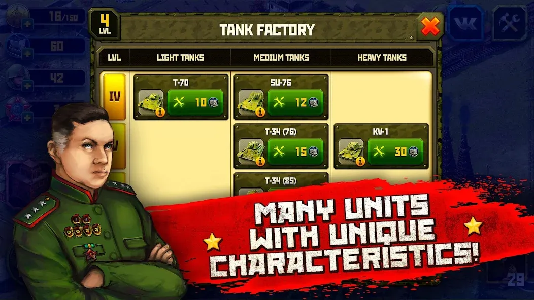 Second World War [MOD: Все разблокировано] - Скриншот 5