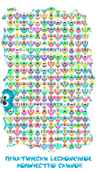 Bubble Pop For Kids And Babies [MOD: Все разблокировано] - Скриншот 5