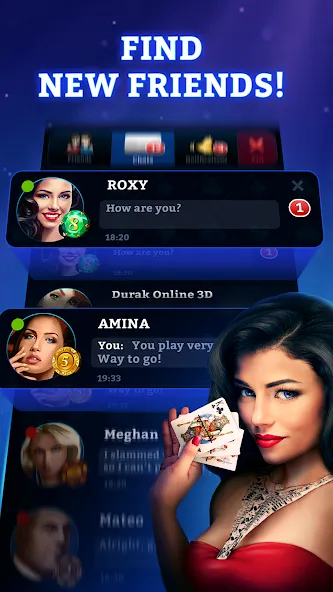 Durak Online 3D [MOD: Все разблокировано] - Скриншот 3