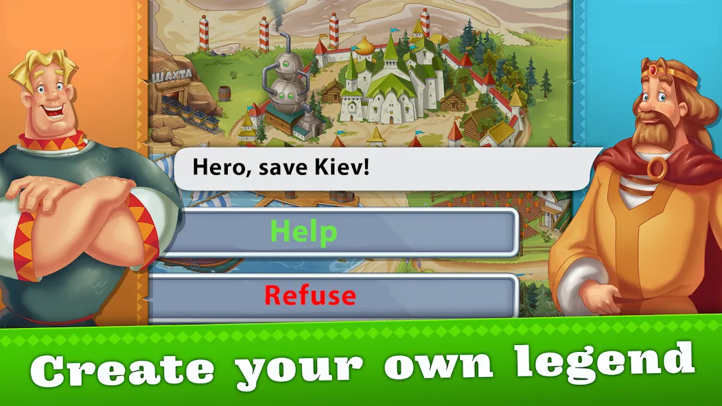 Heroes Adventure: Action RPG [MOD: Бесконечные деньги] - Скриншот 3