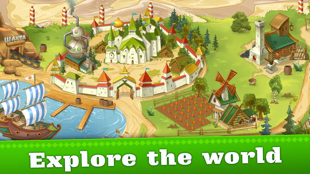 Heroes Adventure: Action RPG [MOD: Бесконечные деньги] - Скриншот 4