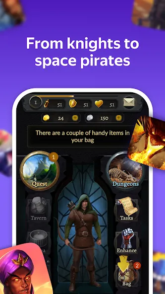 Yandex Games RPG and Role [MOD: Все открыто] - Скриншот 1