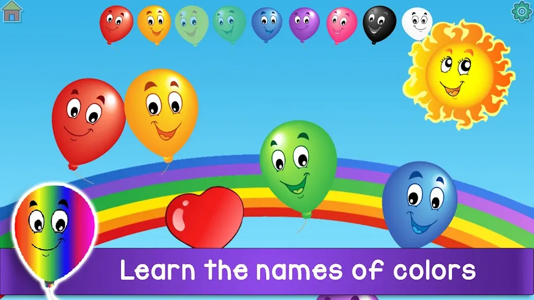 Kids Balloon Pop Game [MOD: Мод Меню/Взлом] - Скриншот 5