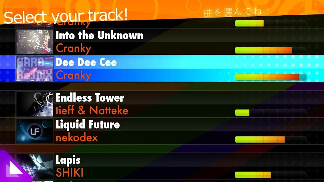 osu!stream [MOD: Mega Mod/Меню] - Скриншот 2