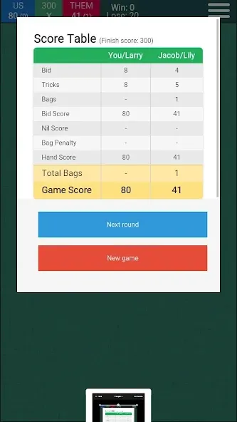Spades Card Game (Спейдс Карточная Игра) [MOD: Все разблокировано] - Скриншот 3