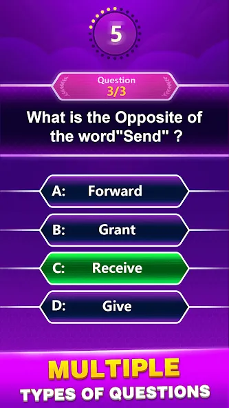 Spelling Quiz — Word Trivia (Спеллинг Квиз) [MOD: Разблокировано] - Скриншот 3