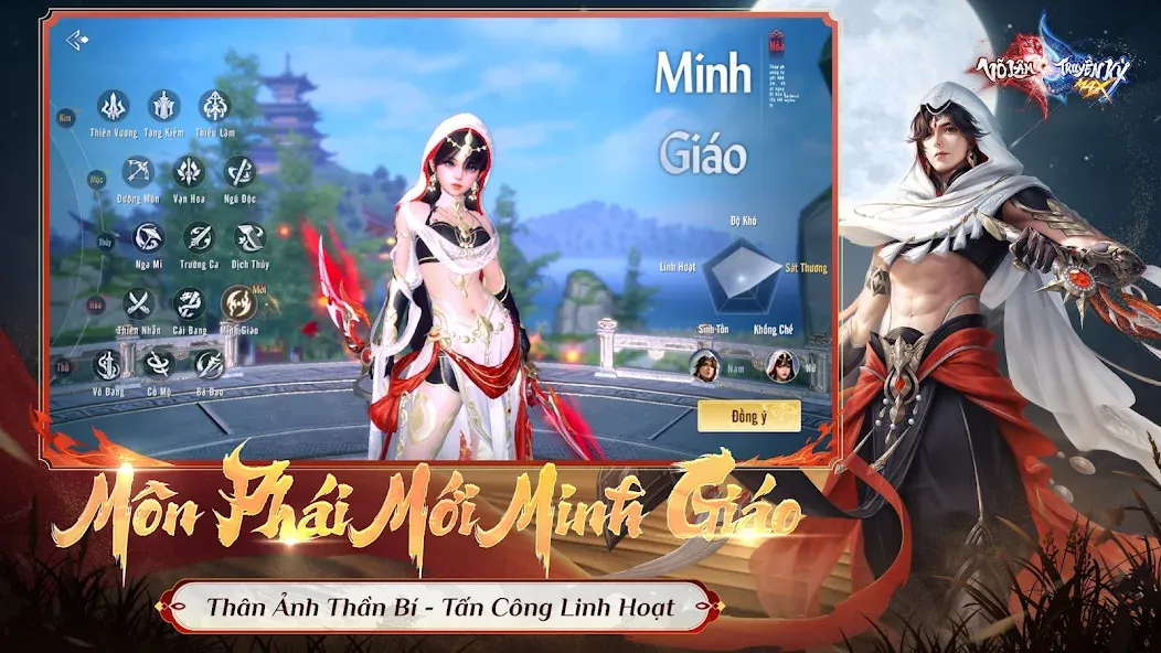 Võ Lâm Truyền Kỳ MAX [MOD: Все разблокировано] - Скриншот 2